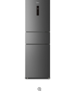 Refrigerador Bottom No Frost 263 lts
